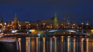 Moskau in Russland bei Nacht